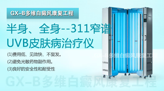 仪器15.jpg